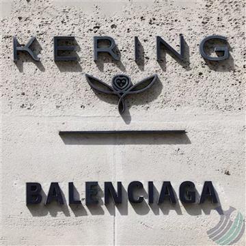 💖 بالنسیاگا با ضربان قلب تازه بازمی‌گردد Pierpaolo Piccioli نخستین کالکشن خود را برای Balenciaga با نام “The Heartbeat” معرفی کرد