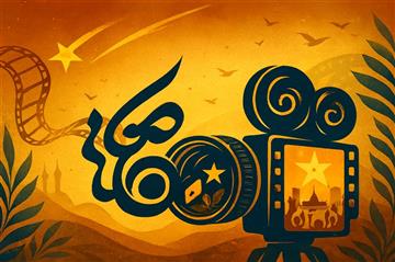 ماژول برگزاری جشنواره و مسابقه ویراویر | افزونه قدرتمند و چندمنظوره برای مدیریت کامل جشنواره‌های عکس و فیلم