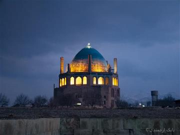 گنبد سلطانیه