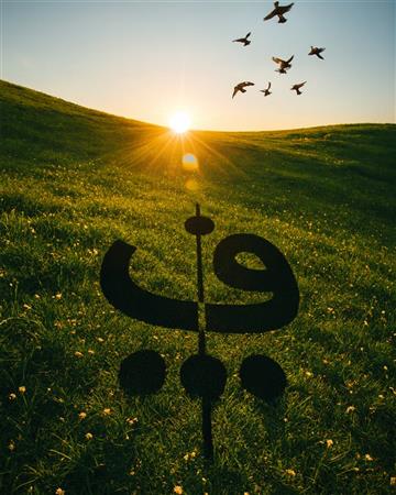 فرداپدید — مجله عملی برای تعالی و رشد کسب و کارهای ایرانی؛ راهنماها، تحلیل‌ها و ابزارهای بازاریابی دیجیتال، برندینگ و مشاوره